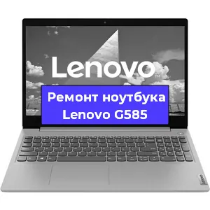 Замена hdd на ssd на ноутбуке Lenovo G585 в Москве